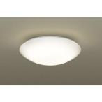Panasonic パナソニック  LGB52651LE1 LED小型シーリングライト 乳白つや消し 【電球色】【引掛シーリング方式】