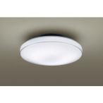 Panasonic パナソニック  LGB52680LE1 LED小型シーリングライト クローム仕上 【昼白色】【引掛シーリング方式】