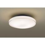 Panasonic パナソニック  LGB52681LE1 LED小型シーリングライト クローム仕上 【電球色】【引掛シーリング方式】