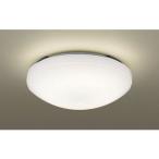 Panasonic パナソニック  LGB52603LE1 LED小型シーリングライト 乳白つや消し 【電球色】【引掛シーリング方式】