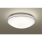 Panasonic/パナソニック  LGB52643LE1 LED小型シーリングライト ブラック 【電球色】【引掛シーリング方式】