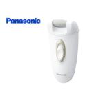 Panasonic パナソニック ES-WE22-N 角質クリア (ゴールド調)
