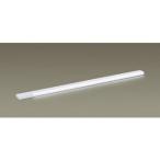 Panasonic/パナソニック  LGB50826LE1 LEDスリムラインライト 【昼白色】【L1000タイプ】【片側化粧】