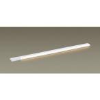 Panasonic/パナソニック  LGB50828LE1 LEDスリムラインライト 【電球色】【L1000タイプ】【片側化粧】