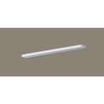 Panasonic/パナソニック  LGB50864LE1 LEDスリムラインライト 連結タイプ 【温白色】【L600タイプ】【両側化粧】【単独使用不可】