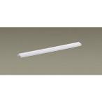 Panasonic/パナソニック  LGB50866LE1 LEDスリムラインライト 連結タイプ 【昼白色】【L600タイプ】【片側化粧】【単独使用不可】