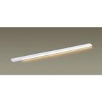 Panasonic/パナソニック  LGB50925LE1 LEDスリムラインライト グレアレス配光 【電球色】【L1000タイプ】