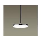 Panasonic/パナソニック  LGB15552LB1 LED小型ペンダント パネルミナ ブラックニッケル仕上 【電球色】【半埋込吊下型】