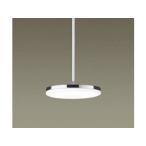 Panasonic/パナソニック  LGB16241LE1 LED小型ペンダント パネルミナ 乳白つや消しクローム仕上 【電球色】【配線ダクト取付型】