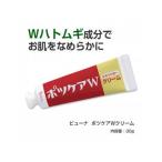 　  【納期未定】ビューナ　ポツケアWクリーム