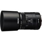 PENTAX ペンタックス HD PENTAX-D FA MACRO 1