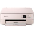 CANON キヤノン プリンター A4カラーインクジェット複合機 ピクサス PIXUS TS5430 4462C121 ピンク
