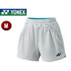 YONEX/ヨネックス  25019-326 ウィメンズ ニットショートパンツ 【M】 （アイスグレー）