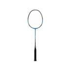 ヨネックス YONEX  バドミントンラケット MUSCLE POWER 9 LONG（マッスルパワー9 ロング） ガット張り上り G5ブルー MP9LG-002
