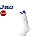 アシックス asics  XSS097-0145 ストッキング【24cm】 (ホワイト×ブルー)