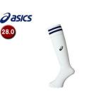 アシックス asics  XSS097-0150 ストッキング【28cm】 (ホワイト×ネイビー)