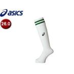 アシックス asics  XSS097-0184 ストッキング【26cm】 (ホワイト×グラスグリーン)