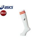 アシックス asics  XSS097-0120 ストッキング【28cm】 (ホワイト×オレンジ)