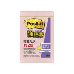 3Ms Lee M Japan Post-it post ito чуть более с клеящей поверхностью . пастель цвет розовый 500SS-RPP длина 75× ширина 25mm 90 листов 2 накладка 