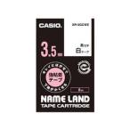 CASIO/カシオ計算機 ネームランド用キレイにはがせて下地がかくせる強粘着テープ 3.5mm 白に黒文字 XR-3GCWE
