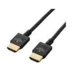 ELECOM Elecom HDMI кабель /Premium/ мягкость /1.0m/ черный DH-HDP14EY10BK
