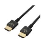 ELECOM Elecom HDMI кабель /Premium/ мягкость /2.0m/ черный DH-HDP14EY20BK
