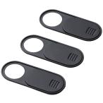 ELECOM Elecom Web объектив защитный корпус /M размер /3 штук входит ESE-02MBK