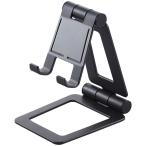 ELECOM エレコム タブレット用アルミスタンド ブラック TB-DSCHALBK