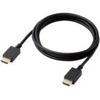 ELECOM Elecom PremiumHDMI кабель ( мягкость ) 1.5m CAC-HDPY15BK черный 