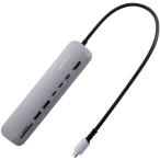 ELECOM エレコム Type-C ドッキングステーション/アルミボディ/固定用スタンド/USB-Ax2/HDMI/USB-Cx3/SD+microSD DST-C22SV