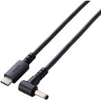 ELECOM Elecom Note PC для зарядка кабель /Type-C/DC4.0mm коннектор /USB PD 60W DC-PDD20BK/RS* производство на заказ 