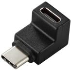 ELECOM Elecom USB Type-C адаптер /L знак / длина направление / черный AD-CFCML02BK