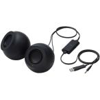 ELECOM Elecom PC для 2.0ch динамик /Stina/4.4W/USB подключение /φ3.5/ черный SP-P10CUBK
