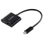 ELECOM Elecom Type-C изображение изменение адаптер /TypeC-HDMI&amp; подача тока порт / черный AD-CHDMIPDBK2