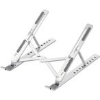 ELECOM Elecom Note PC подставка / складной compact / тонкий /9 -ступенчатый регулировка / серебряный PCA-LTSCANSV