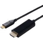 ELECOM Elecom изображение изменение кабель /USB Type-C-HDMI/ зеркало кольцо соответствует /60Hz/3.0m/ черный MPA-CHDMI30BK3