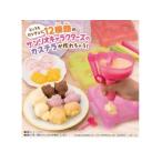 バンダイ　BANDAI  カステラやさん　サンリオキャラクターズ