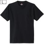 Hanes ヘインズ 【メン�