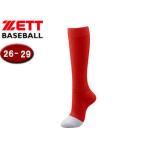 ゼット ZETT BK205CL-6400 アンダーソックス イザナスカラーソックス 【26-29】 （レッド）