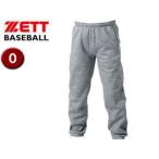 ゼット ZETT  BOS302-1500 スウェットパンツ 裏起毛 【O】 （グレー）