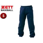 ゼット ZETT  BOS302-2900 スウェットパンツ 裏起毛 【S】 （ネイビー）