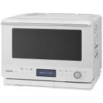 HITACHI Hitachi MRO-W1C-W(f Lost белый ) здоровый shef Hitachi .. вода пар микроволновая печь 30L