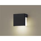 Panasonic パナソニック  LGWJ85115U　壁直付型　LED（電球色）　勝手口灯・表札灯　防雨型・明るさセンサ付