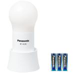 Panasonic パナソニック BF-AL06N　乾電池エボルタNEO付き LEDランタン（調光球ランタン）