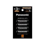 Panasonic パナソニック BK-3HCD/4H　エネループプロ 単3形 4本パック(ハイエンドモデル)