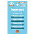 Panasonic パナソニック BK-3LCD/4H エネループライト 単3形 4本パック(お手軽モデル)