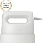 Panasonic パナソニック NI-FS70A-C　衣類スチーマー　クレイベージュ