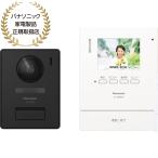 Panasonic Panasonic VL-B35AL телевизор домофон 1-2 модель 