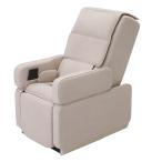 Panasonic Panasonic [ стандарт рассылка установка бесплатный ][ Kanto ограничение!]EP-MA110-CF( слоновая кость ) настоящий Pro машина sa линия 