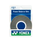 ヨネックス YONEX パワーバランススリム (シルバー) AC186-017